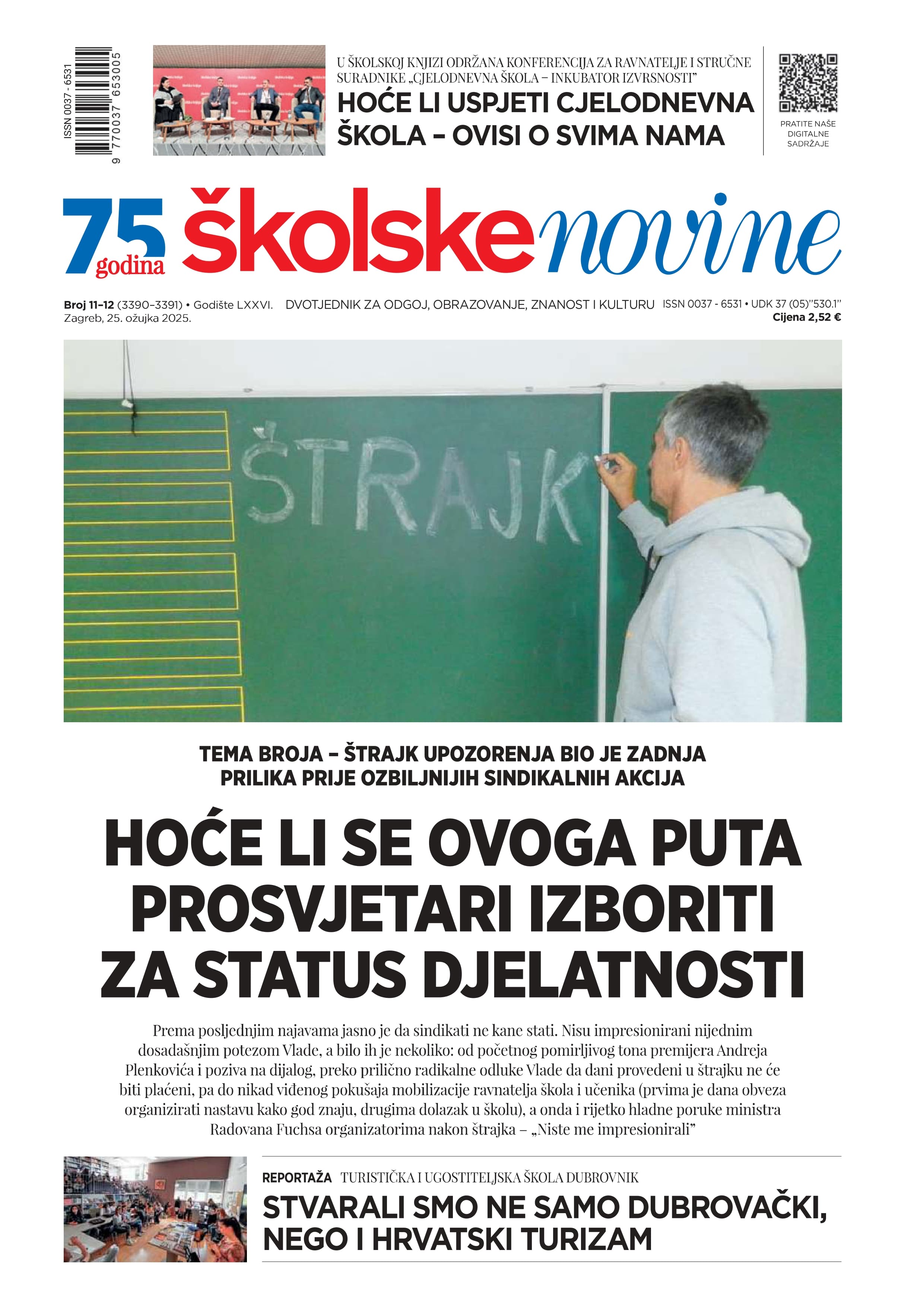 Hoće li se ovoga puta prosvjeta izboriti za status djelatnosti