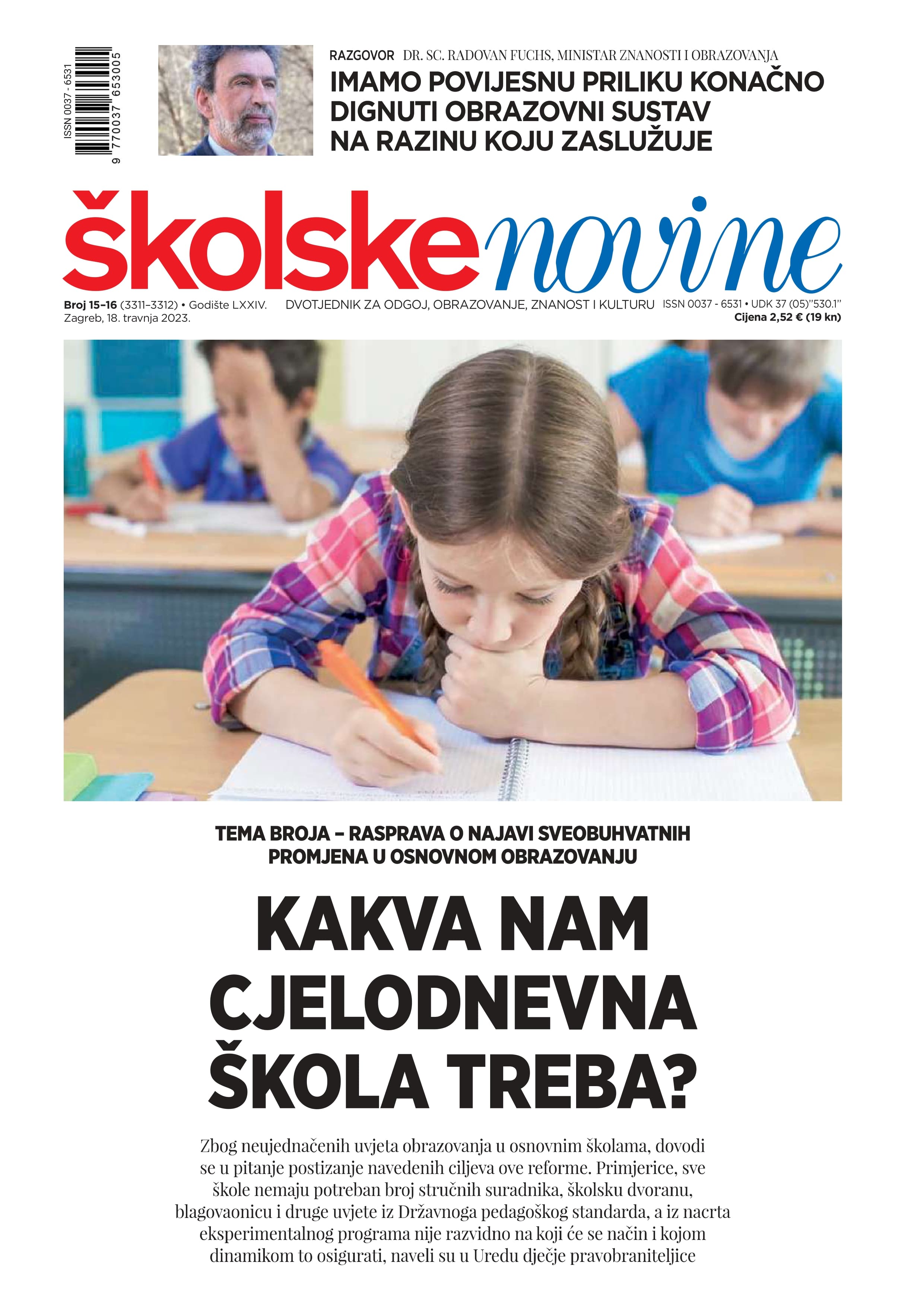 Kakva nam cjelodnevna škola treba?
