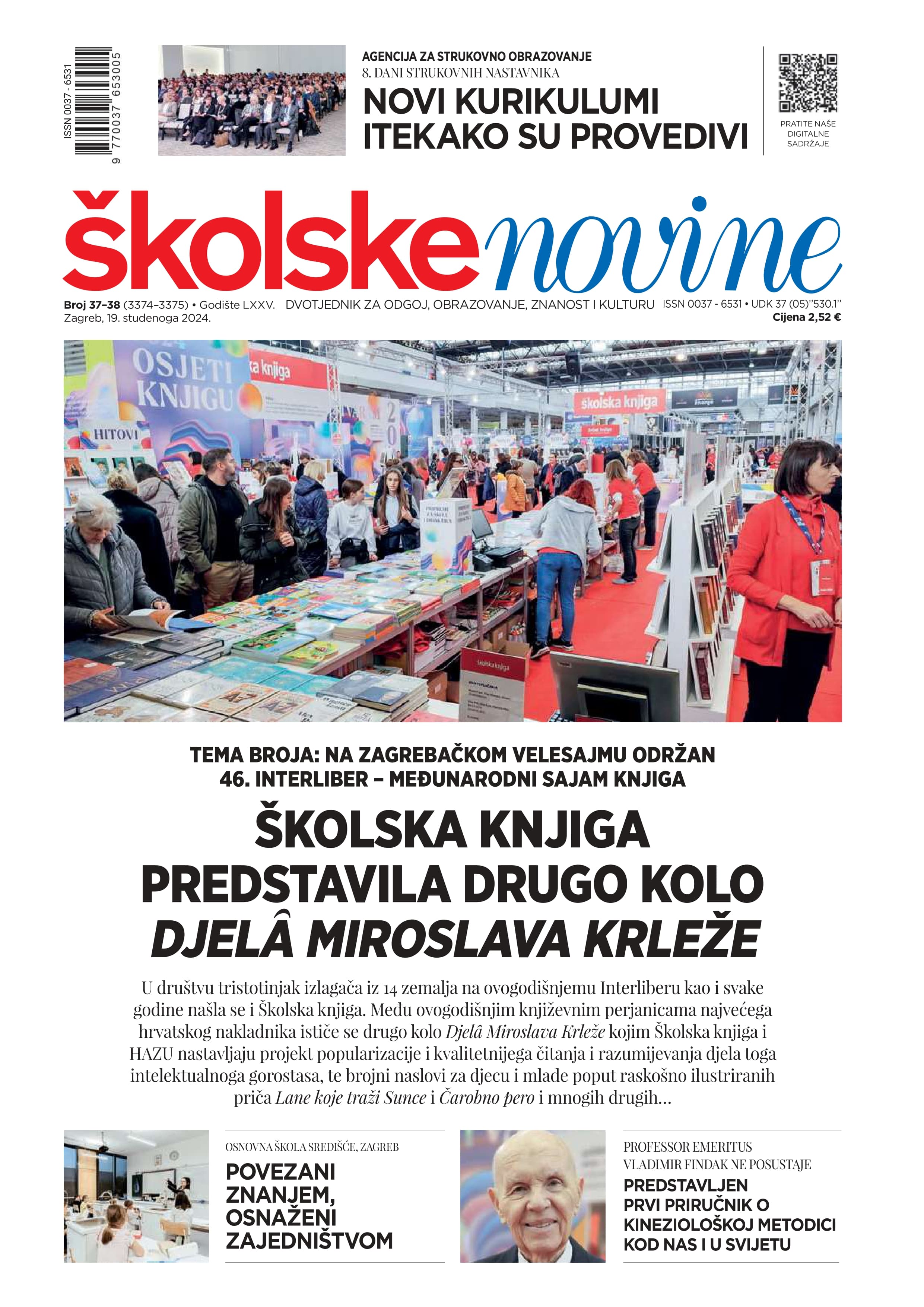 Školska knjiga predstavila drugo kolo Djela Miroslava Krleže