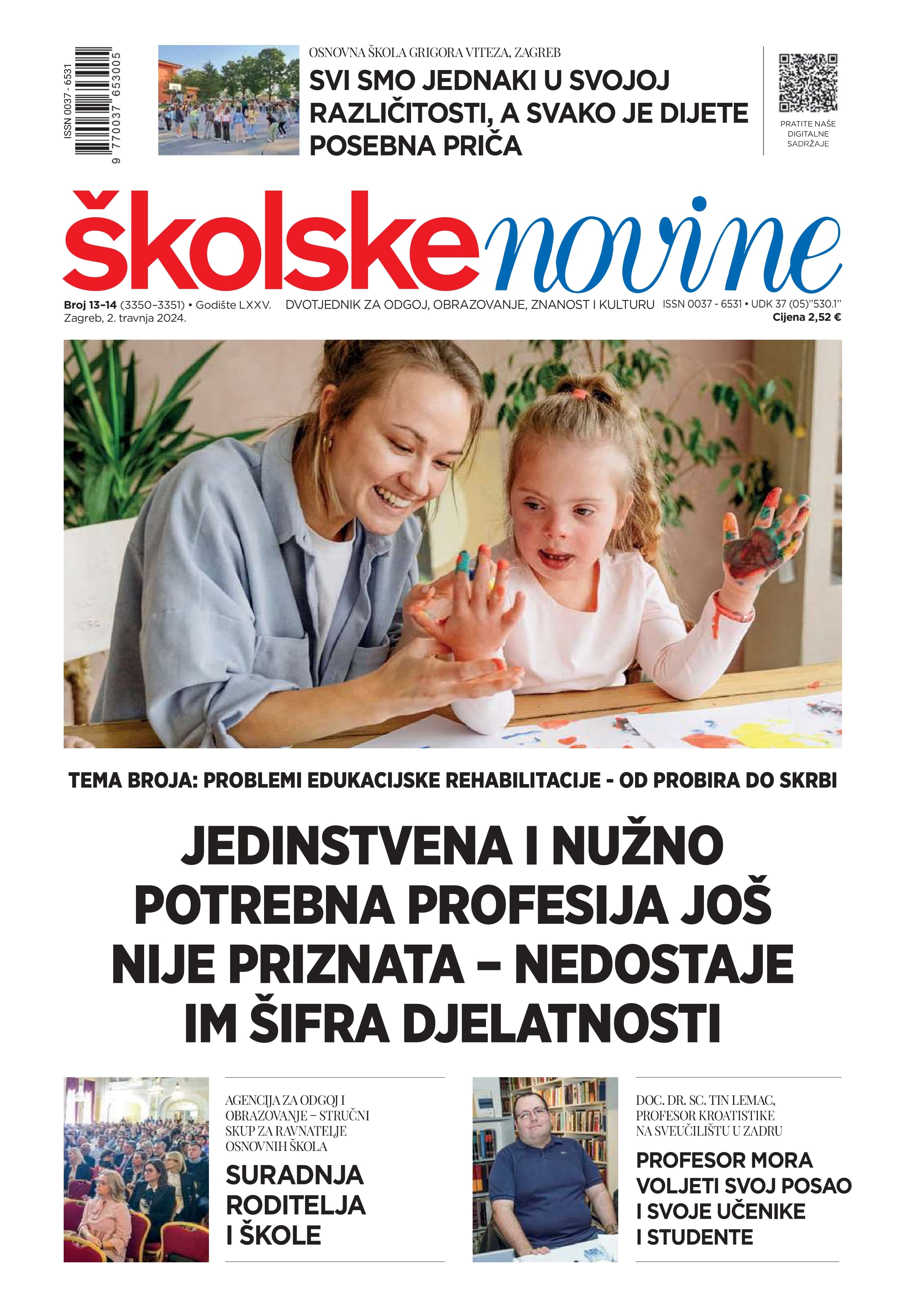 Jedinstvena i nužno potrebna profesija još nije priznata – nedostaje im šifra djelatnosti