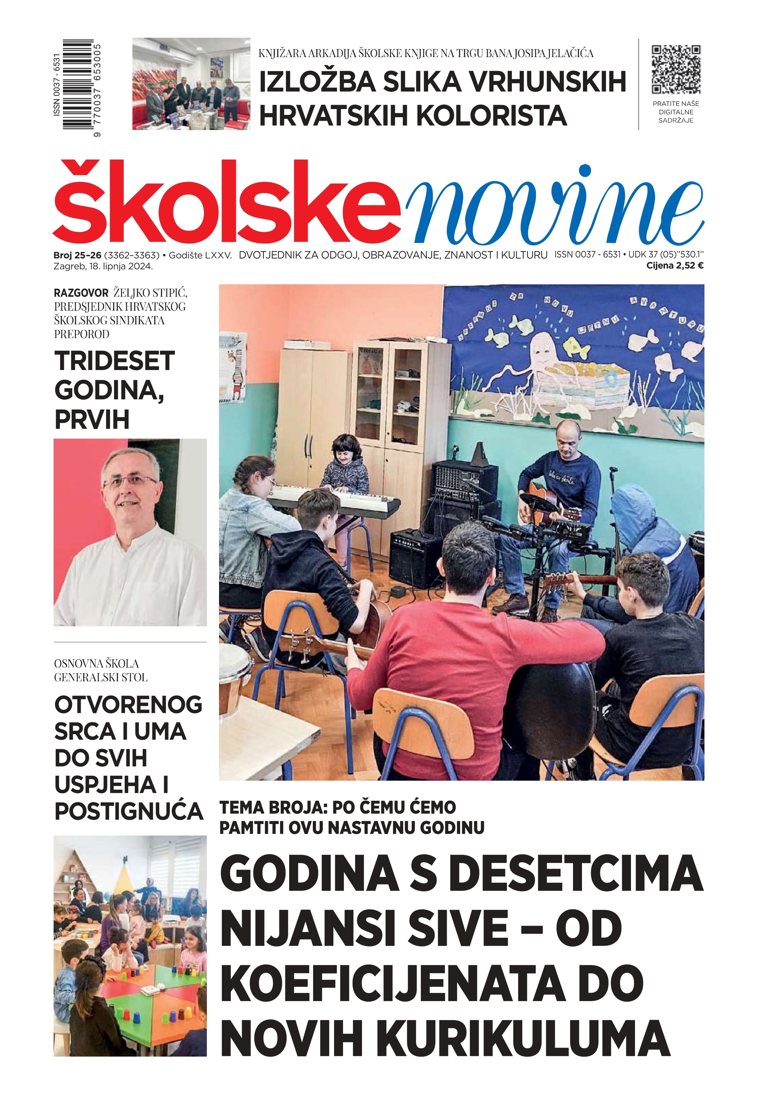Godina s desetcima nijansi sive ‒ od koeficijenata do novih kurikuluma