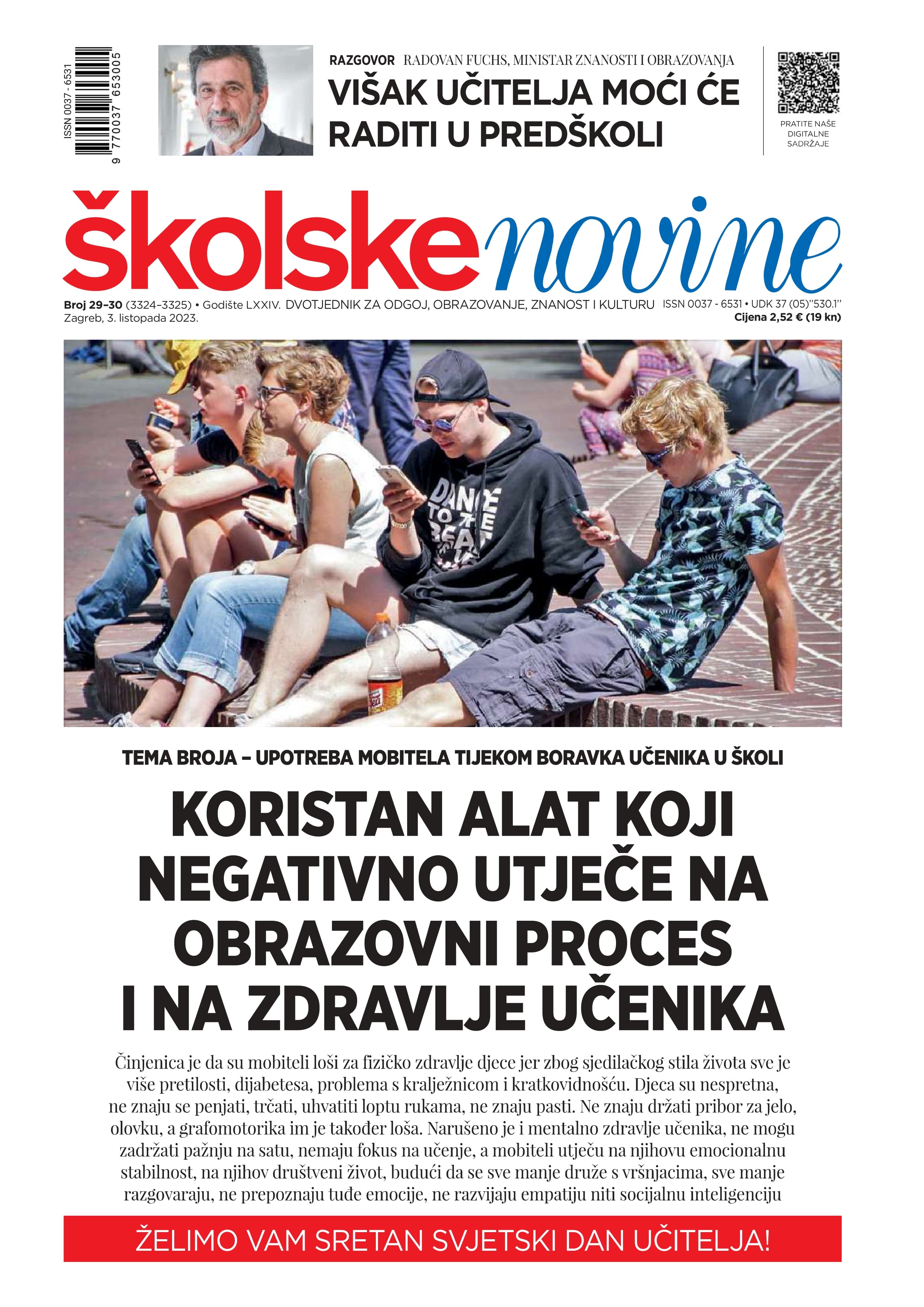 Koristan alat koji negativno utječe na obrazovni proces i na zdravlje učenika