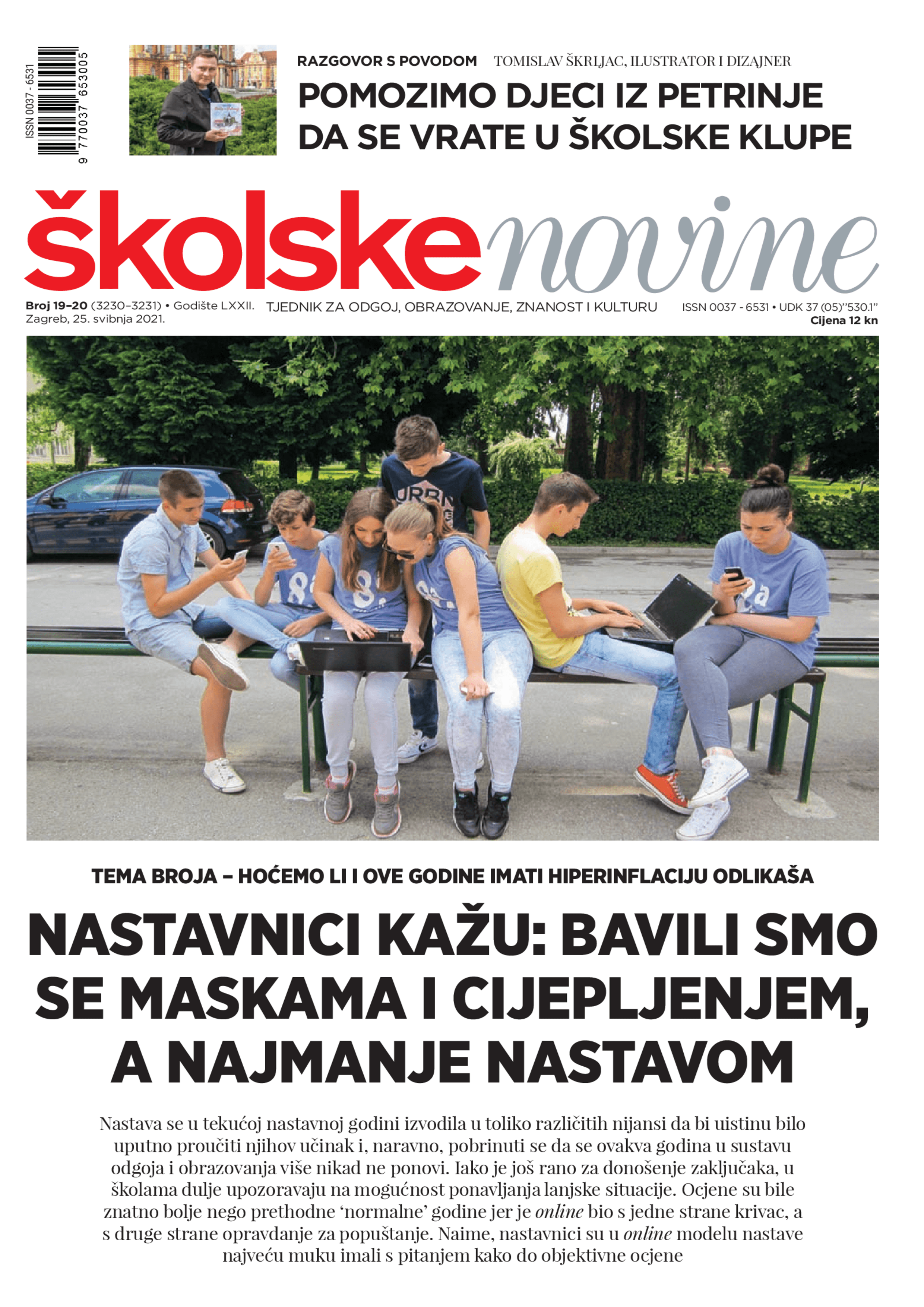 Nastavnici kažu: Bavili smo se maskama i cijepljenjem, a najmanje nastavom