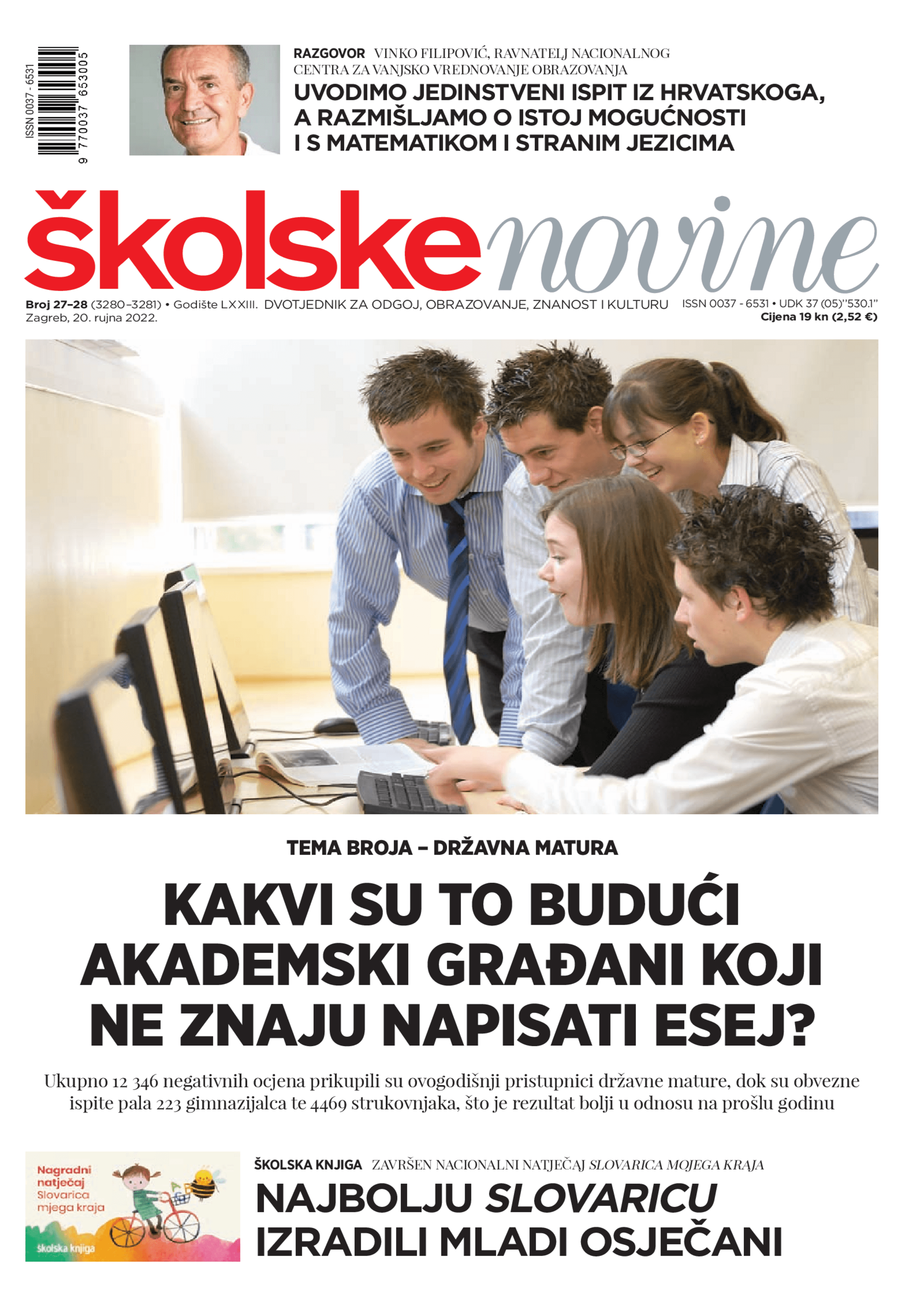 Kakvi su to budući akademski građani koji ne znaju napisati esej?