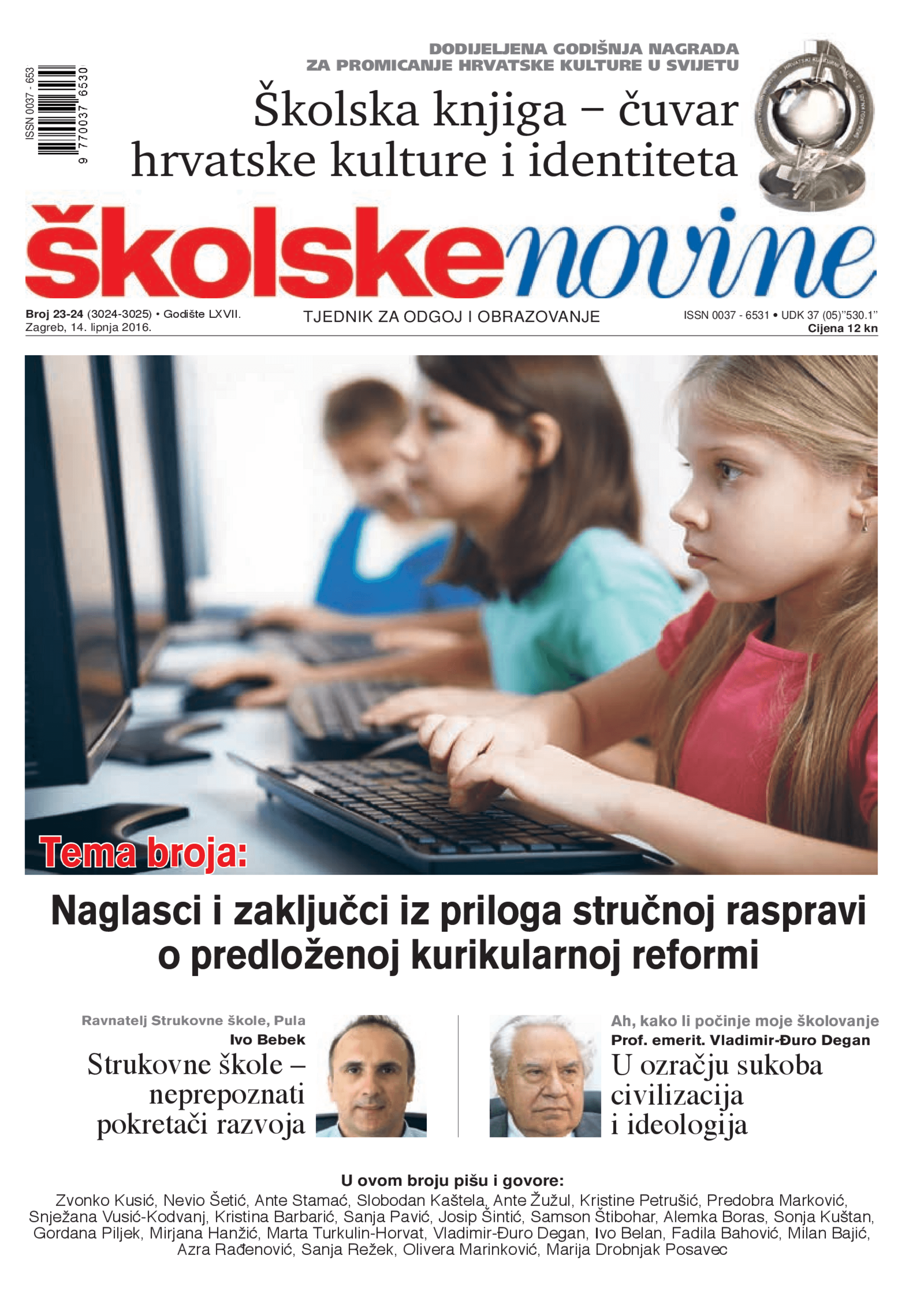 Postižu li se školskim programima za unaprjeđenje zdravlja željeni rezultati