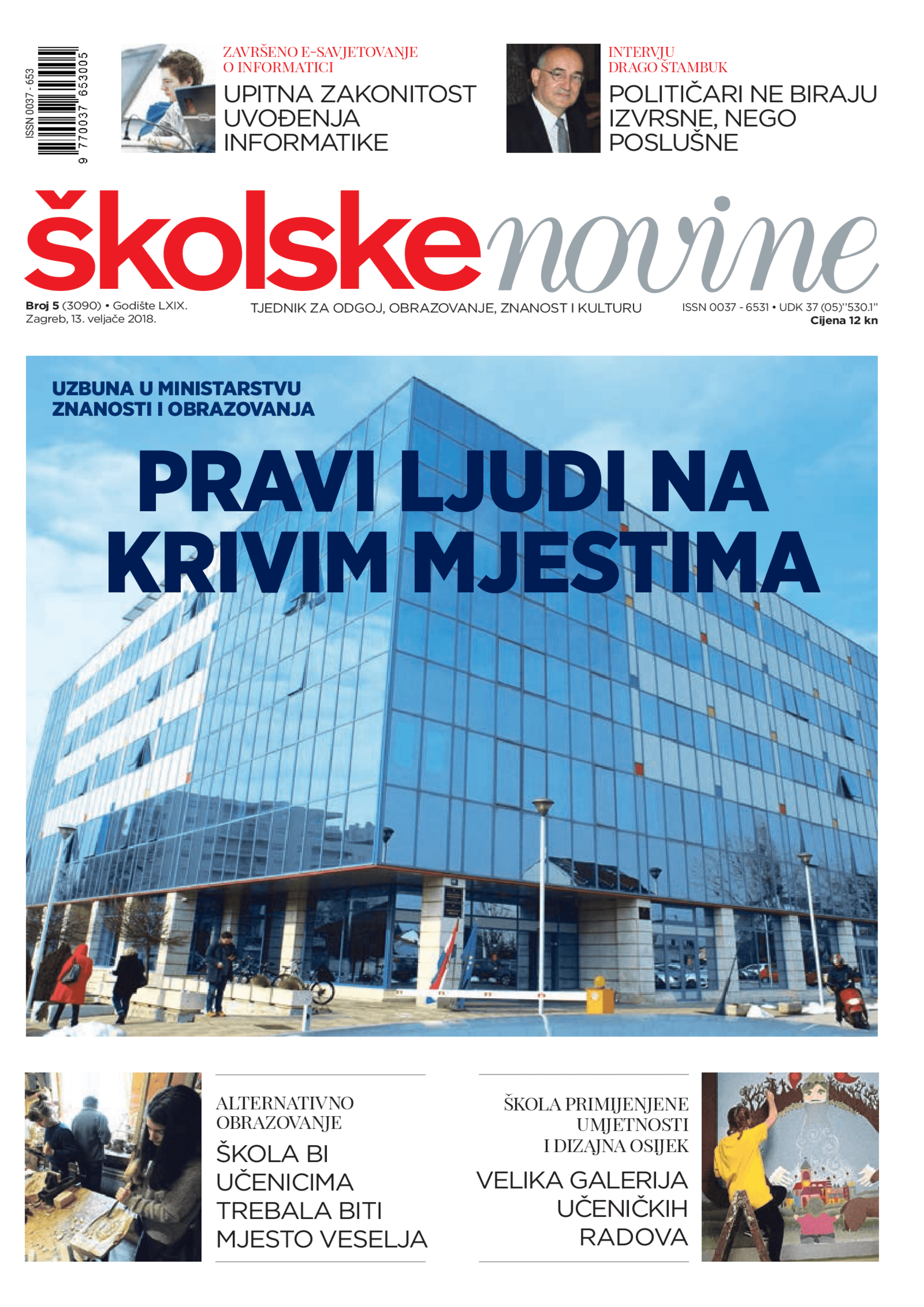 Prosvjetna politika treba više vjerovati u potencijal i kreativnost škola