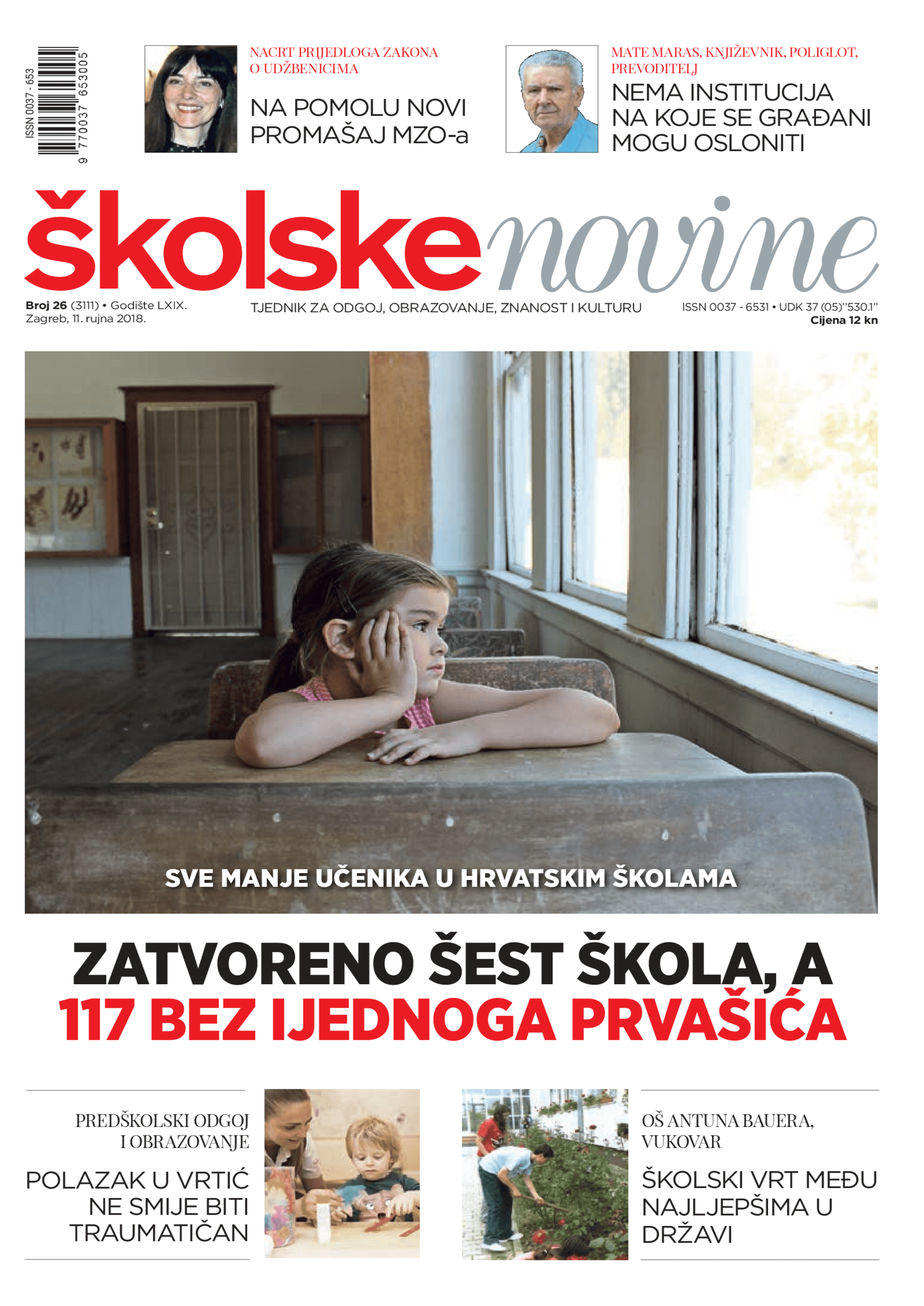 Zatvoreno šest škola, a 117 bez ijednoga prvašića