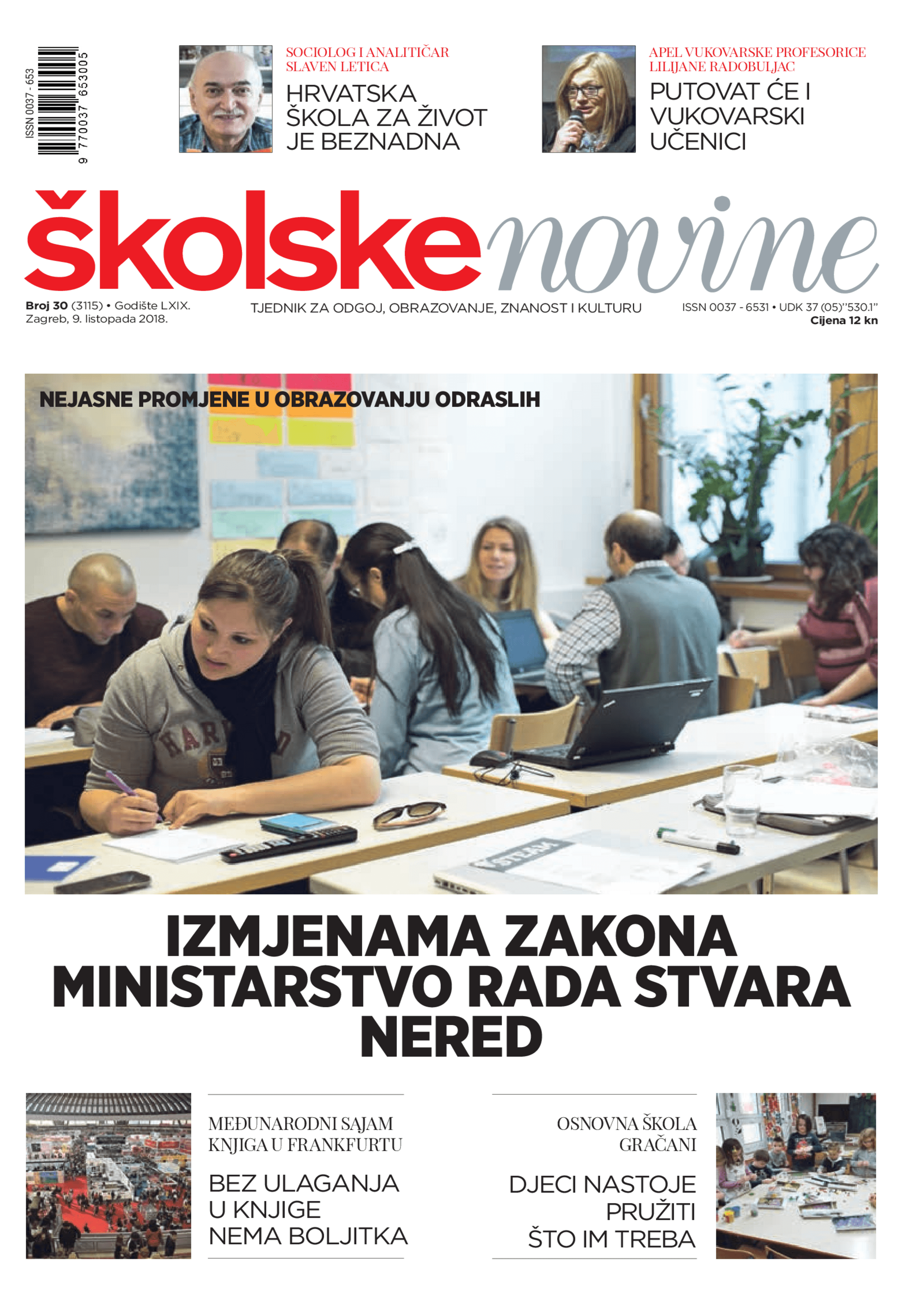 Engleski jezik dominira, njemački na drugome mjestu