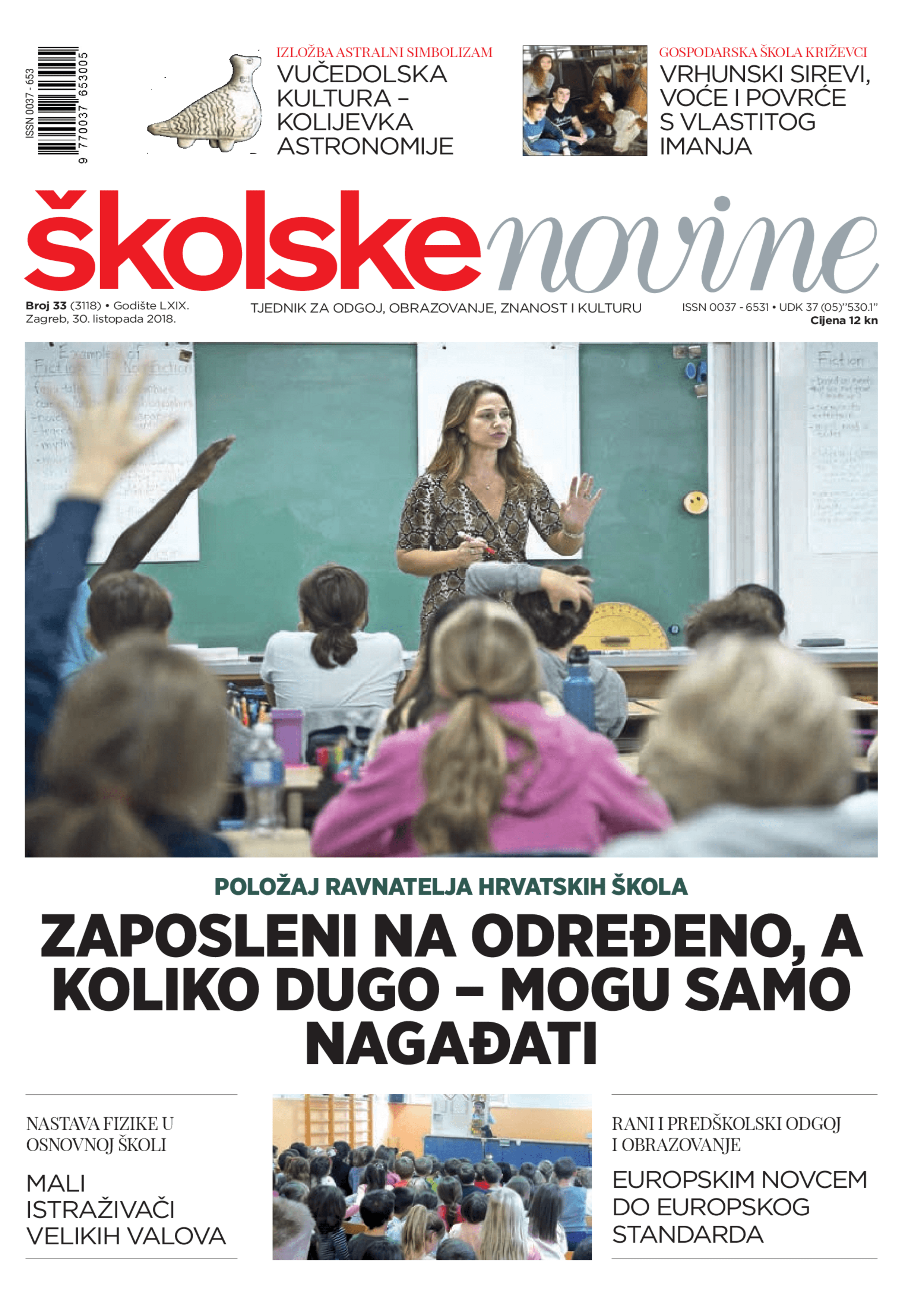 Zaposleni na određeno, a koliko dugo - mogu samo nagađati